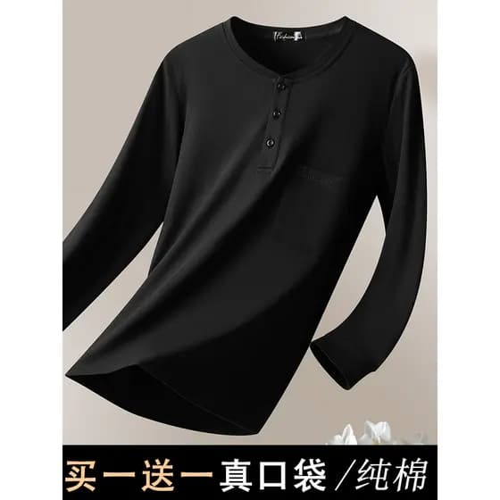 Shenben puro algodão respirável V-Tie bolso topo masculino pai Wear Plus Size primavera manga comprida casa esportes cam