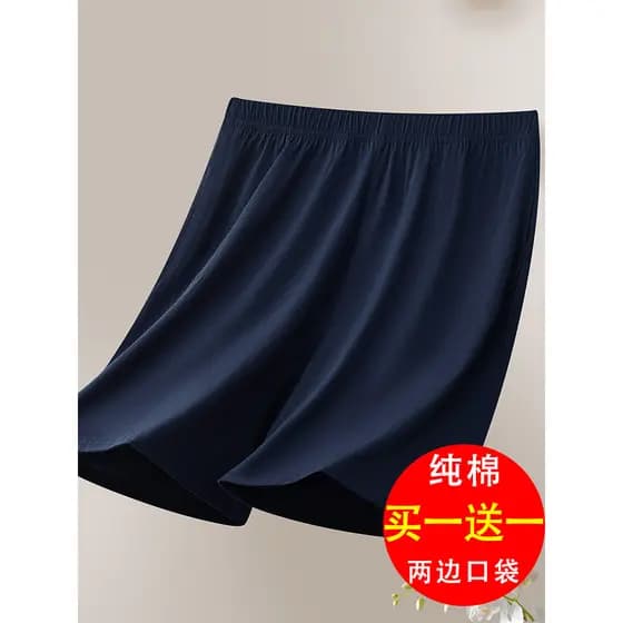 Ela Shorts casuais masculinos pai wear 2025 versão solta calças de cinco pontos puro algodão estilo fino casa ao ar livr