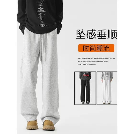 Calças masculinas primavera outono calças masculinas cinza fino calças retas soltas calças esportivas casuais masculinas