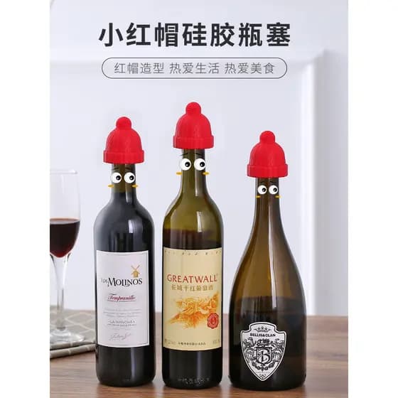 Rolha de vinho tinto à prova de vazamento, à prova de ar, criativo, chapeuzinho vermelho, champanhe, vinho fresco, rolha