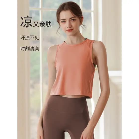 Roupas de Yoga colete feminino de secagem rápida esportes correndo curto Fitness topo sem mangas camiseta blusa solta ve