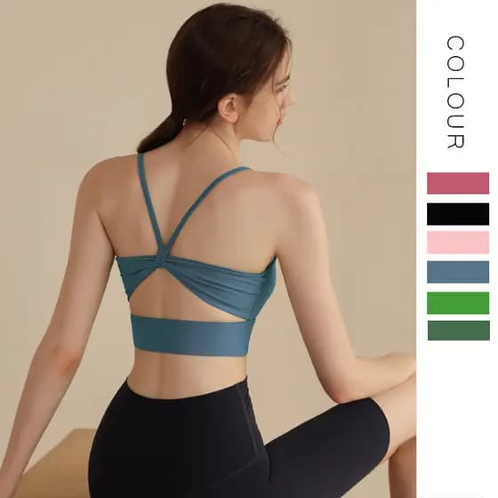 Novo Yoga bela volta roupa interior feminina à prova de choque reunião sutiã de Fitness verão correndo treinamento colet