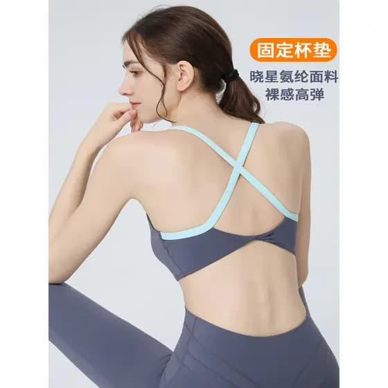 Contraste cor novo estilo roupa interior esportiva feminina à prova de choque correndo sutiã de Fitness roupas de yoga s