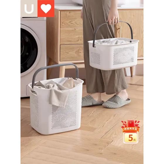 Cesto de roupas sujas estilo influenciador doméstico Cesto de roupas sujas Cesto de roupa suja Banheiro Banheiro Cesto d