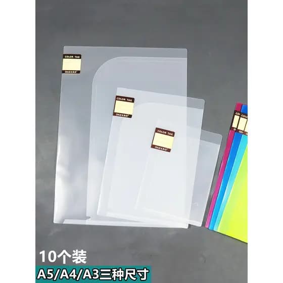 Pasta transparente em forma de L pasta de duas páginas A5/A4 pasta de papel de teste pasta de arquivo A3 arte desenho pa