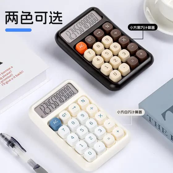 Calculadora portátil pequena contabilidade portátil computador dedicado uso comercial tela grande de 12 bits Mini versão