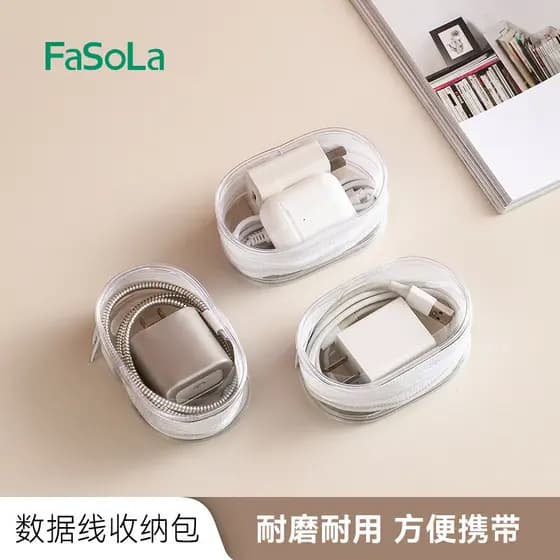 Saco de armazenamento de cabo de dados multifuncional transparente PVC portátil Mini titular do cartão batom cabo de fon
