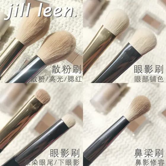 JILL LEEN Conjunto de pincéis práticos para pó solto, cerdas de sombra, imitação delicada de lã, seda, portátil, macio,