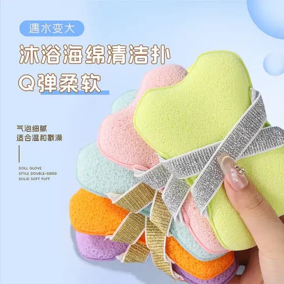 Caixa de sabão para limpeza de banheiro doméstico, armazenamento de sabão, espuma, esponja de banho, tiras macias, saco