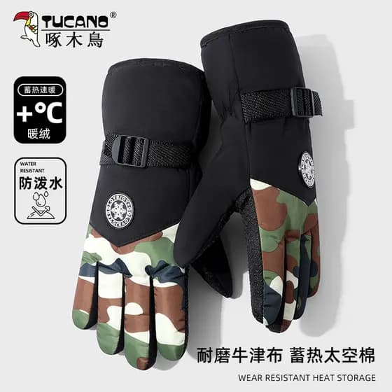 Luvas masculinas inverno ao ar livre ciclismo quente camuflagem luvas de esqui inverno ciclismo motocicleta forro lã à p