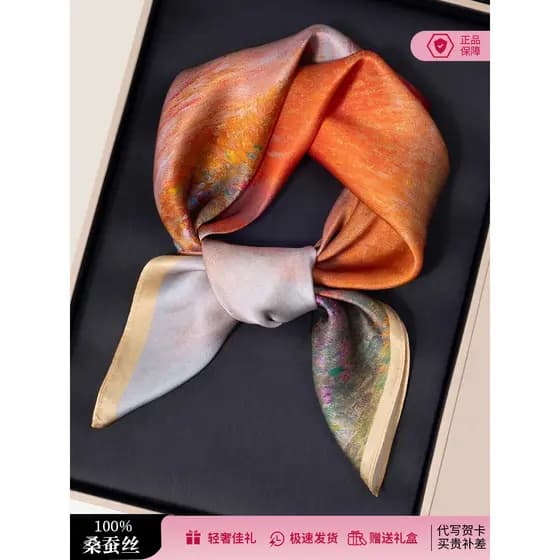 Shanghai história mãe estilo lenço de seda feminino pescoço seda amoreira grande lenço quadrado lenço de seda livre idos