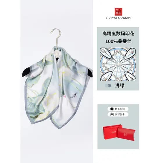 Shanghai Story estilo chinês lenço de seda feminino 100% lenço de seda amoreira estilo mãe lenço quadrado proteção de pe