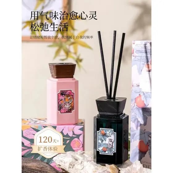 Papillon Animal World Aromaterapia Conjunto Lembranças Hotel Fragrância Tampa De Madeira Rattan Fireless Aromaterapia Em
