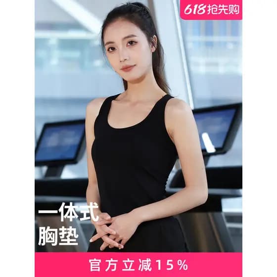 Colete esportivo de uma peça para academia, roupa externa feminina, alta elasticidade, verão, maratona profissional, cor