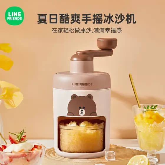 Linha máquina de gelo raspado Manual doméstico pequena máquina de gelo de algodão com manivela Manual presente de aniver