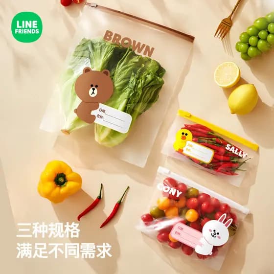 LINHA AMIGOS Saco Selado Plástico Selado Engrossado Congelador Doméstico Saco Ziplock Saco Especial Saco De Armazenament