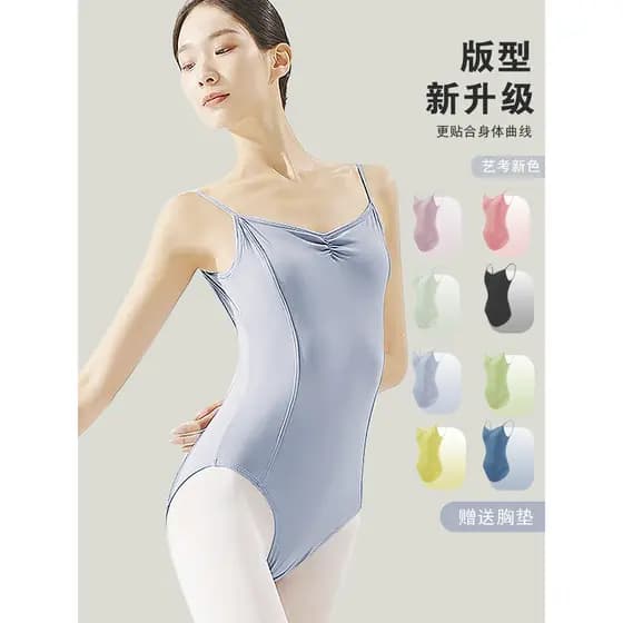 Terno de dança estilingue terno de balé terno de prática feminino alta virilha arte exame bodysuit adulto Base treinamen