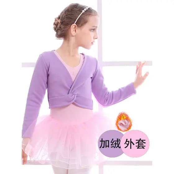 Traje de dança infantil xale outono inverno Ballet forro de lã chinês jaqueta meninas prática de manga comprida dança qu