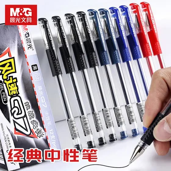 Chenguang Oficial Q7 Caneta Gel Caneta-tinteiro Estudante Caneta à base de água Caneta de assinatura Recarga de carbono