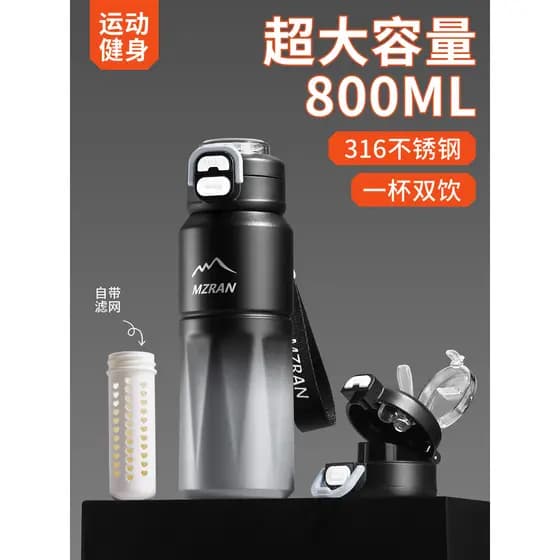 Copo térmico esportivo com canudo, copo dedicado para escola de meninos, aço inoxidável 316, 800ML, grande capacidade, F