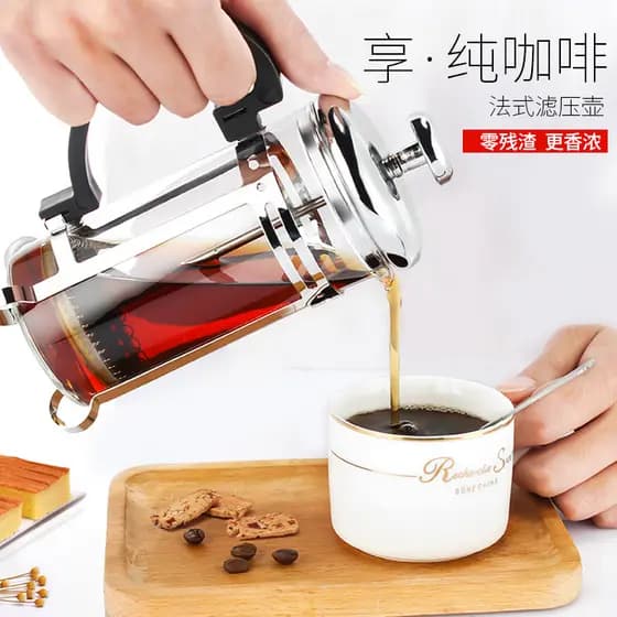 Pote de prensa francesa, cafeteira doméstica, filtro de pote de café, prensa francesa, conjunto de fabricação de chá, co
