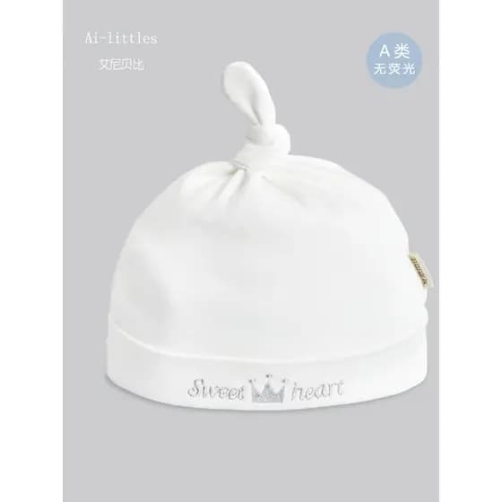 Chapéu de algodão puro para bebês recém-nascidos, chapéu fofo de porta para bebês, chapéu de dormir para recém-nascidos,