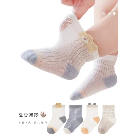 Meias de bebê primavera verão estilo fino bebê boca solta meias desossadas meninos meninas bonito dos desenhos animados