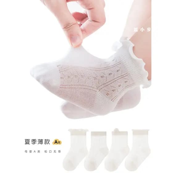 Bebê meias brancas verão malha estilo Ultra-fino bebê boca solta meias desossadas meninos meninas respirável bonito meia