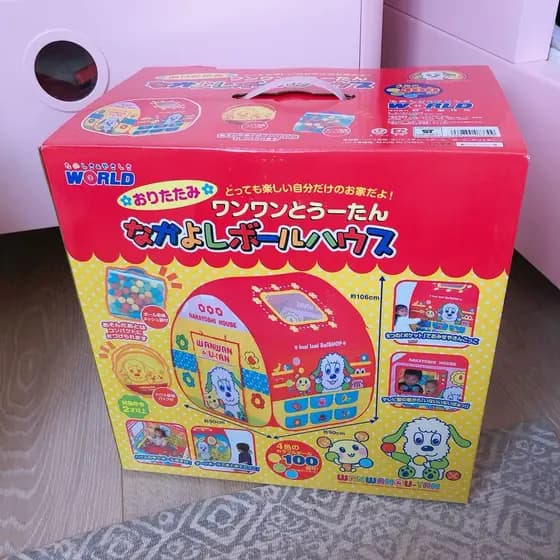 Variedade exportação crianças brinquedos do bebê jogar tenda parque Outing Bobo piscina de bolinhas