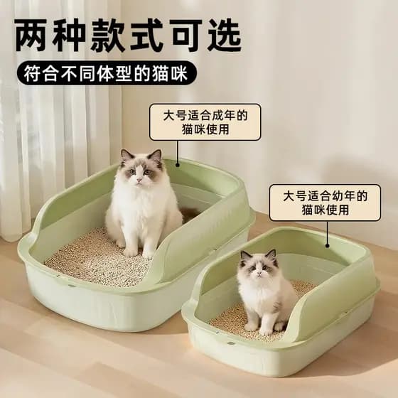 Caixa de areia para gatos de grandes dimensões, Semi-fechada, banheiro para gatos adultos, desodorante à prova de respin