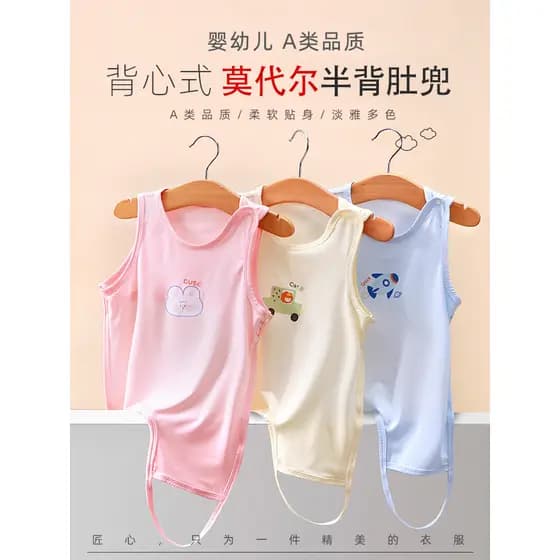 Bolso para barriga bebê classe A Modal proteção da barriga do bebê Anti-frio ferramenta útil recém-nascido meio volta co
