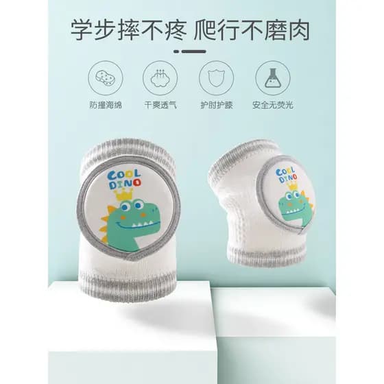 Joelheiras para bebês engatinhando, cotoveleiras resistentes a choques para bebês, proteção para escalada, joelho, ferra