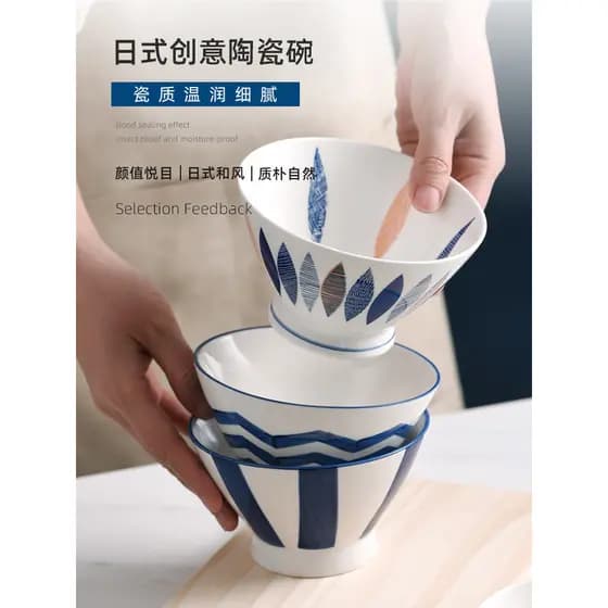 Zishun estilo japonês pintado à mão tigela de cerâmica única bonito tigela de arroz tigela de macarrão criativo único do