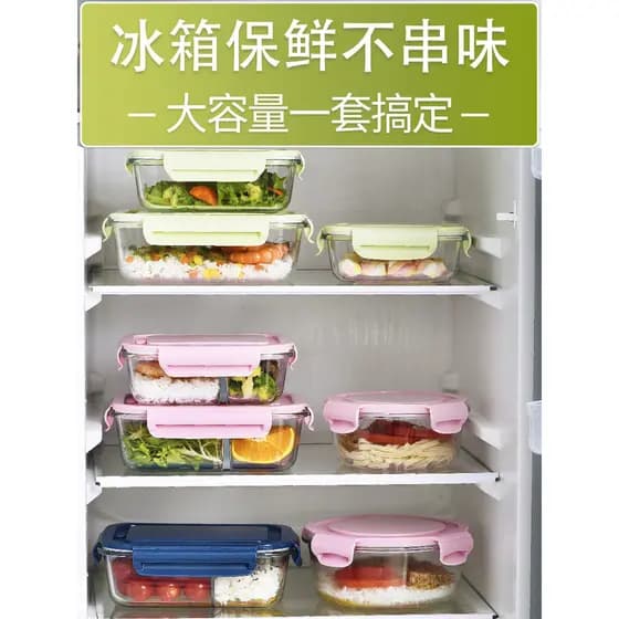 Caixa de vidro para manter frescos, geladeira, sobras de alimentos, micro-ondas, aquecimento especial, lancheira, chá, c