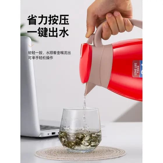 Chaleira doméstica chaleira mantendo quente mantendo garrafa de água quente garrafa térmica de casamento garrafa térmica