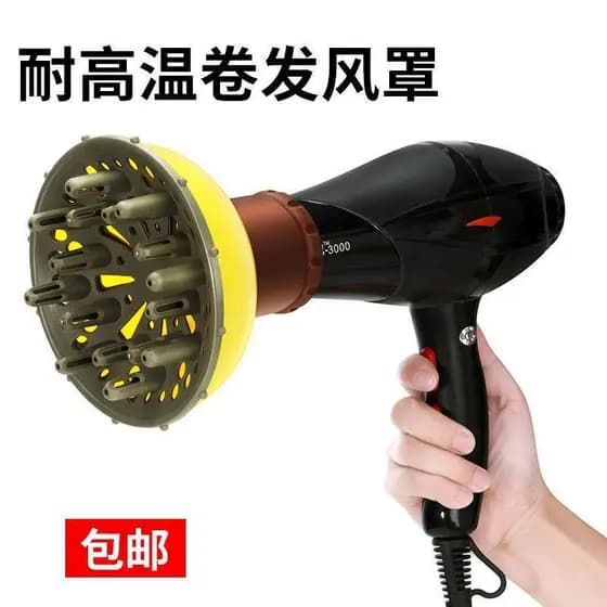 Secador de cabelo Secador de cabelo Secador de cabelo Secador de cabelo Secador de cabelo Estilo Coaxial Cabeça de secad