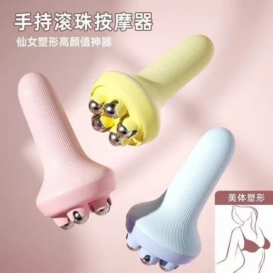 Massageador de bola magnética portátil, rolo de bola de dragão, ferramenta de massagem Universal de corpo inteiro, amass