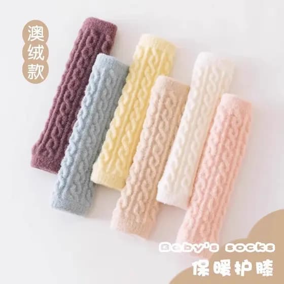 Joelheiras para bebês engatinhando outono inverno joelheiras espessadas tubo longo Leggings joelheiras para bebês capa q