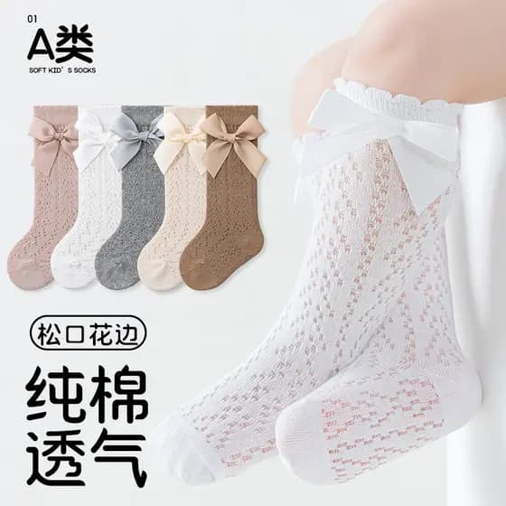 Meias de bebê verão fino Anti-mosquito meias Bowknot malha meias recém-nascidos do que puro algodão classe A