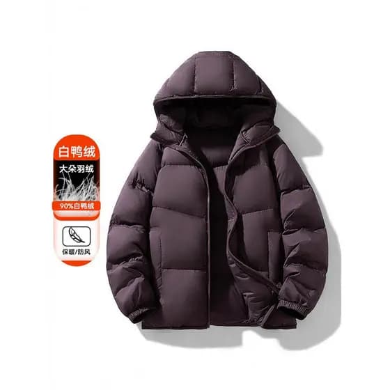 Jaqueta feminina inverno novo estilo fofo quente simples à prova de vento pato branco jaqueta masculina Anti-diamante pa