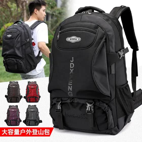 Versão coreana mochila de viagem esportes mochila de grande capacidade feminino ao ar livre estudante do ensino médio mo