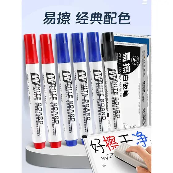 Caneta de quadro branco apagável para professores pode adicionar prancheta preta à base de tinta Caneta de escrita fácil