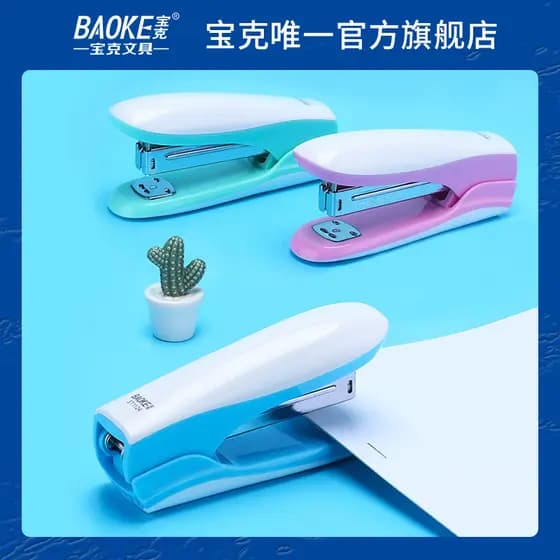 Grampeador Baoke ST1127 Alunos usam grampeador padrão doméstico recomendado para economia de trabalho 24/6 Material esco