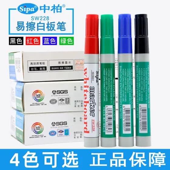 Caneta para quadro branco cipreste médio Caneta apagável preta Cipreste médio SW228 Caneta para quadro branco apagável C