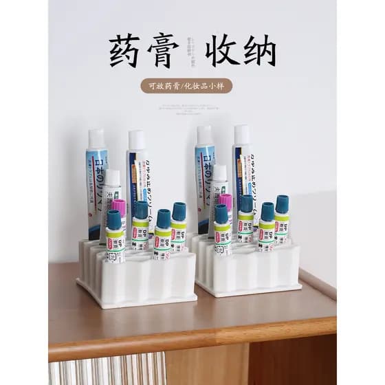 Compartimento de Rack de armazenamento de pomada estilo japonês, medicina Tubular, artefato de arrumação, tira de mesa M