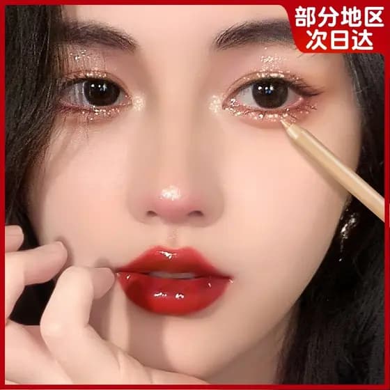 Li Jiazhai recomendado deitado bicho da seda caneta feminino perolado maquiagem dos olhos destaque deitado cigarra delin