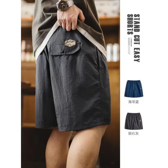 Moderno Workwear americano Casual náilon de secagem rápida plissado Shorts esportes ao ar livre estilo fino em linha ret