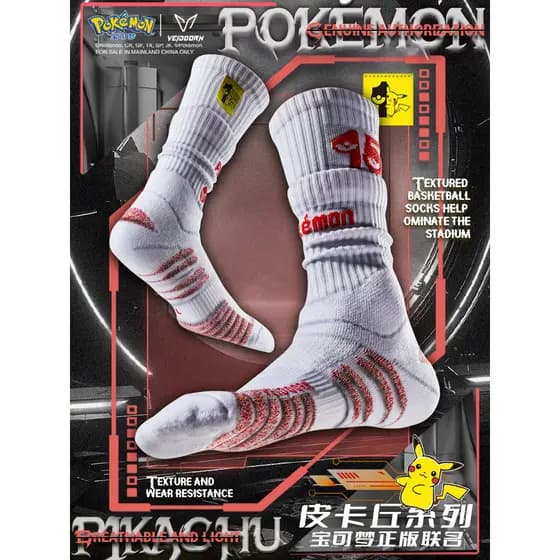 Weidong Pokémon Co-marca prática combate profissional meias de basquete engrossado Elite masculino correndo estilo ameri