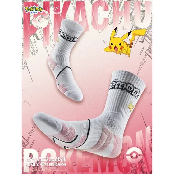 Weidong Pokémon Co-Branded Profissional Prático Combate Toalha Fundo Meias de Basquete Masculino Tubo Alto Treinamento C