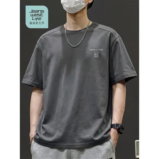 Zhenweisi LIFE Ice Silk Manga Curta Homens Verão Estilo Fino Respirável de Secagem Rápida Antibacteriano Esportes Top Pr